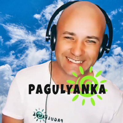 PAGULYANKA